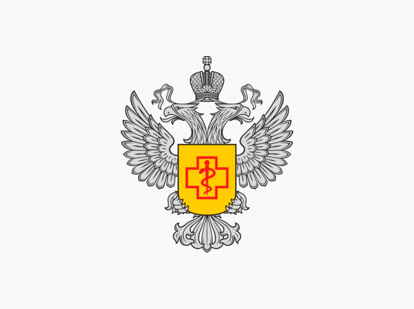 Управление Федеральной службы по надзору в сфере защиты прав потребителей и благополучия человека по Челябинской области